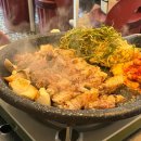 잠실 제1수영장 외부 이미지