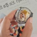 어른아이,김밥 이미지
