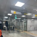석촌역 3번출구(뒤) 이미지