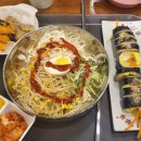 위대한김밥 이미지