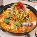 행운감자탕 | 부평시장역 맛집 감자탕 상황뼈해장국 뼈찜 24시 성업중인 뼈반집