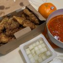교촌치킨가오천동점