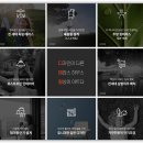 (주)상엔지니어링건축사사무소 이미지