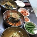 국수집N분의1 이미지