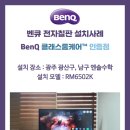 남구-67 이미지