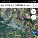 화성로, 전곡항로 이미지