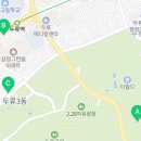 지에스25 두류음악당점 이미지