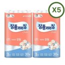 잘풀리는집 - 서구 달서로54길 13-1 | 잘풀리는집