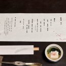 이전노모당 | 일본 삿포로 털게 맛집 빙설의문(효우세츠노몬) 예약 메뉴판 -디너 코스요리