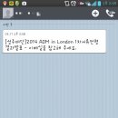 어느날성주 이미지