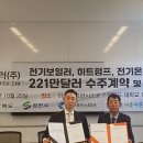 기찬환경 이미지