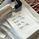 기찻길분식점 이미지