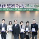 청암대학교 이미지