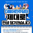 세지에너지 이미지