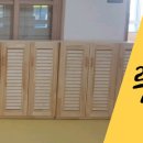 효촌숯불생고기 - 청주시 상당구 효촌송정1길 8 | 효촌숯불생고기