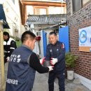 안성시시설관리공단 노동조합 이미지