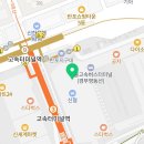 고터공인중개사사무소 이미지