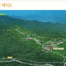 덕유산자연휴양림 이미지