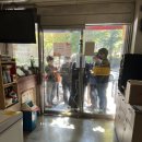 계족로 664번길 이미지