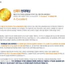 현대씨앤알(주) 이미지