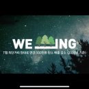 프렌즈텔레콤 이미지