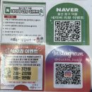 덕클 - 마포구 동교로9길 23 | 덕클