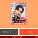 굿모닝에프엔씨