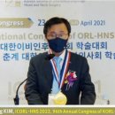 마이비인후과 이미지