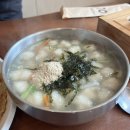 감자 옹심이 이미지