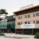 sky한수위단과전문학원 | 관리 잘해주는 재수종합 기숙 학원을 찾고 있다면?