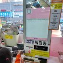 아이스까까 이미지