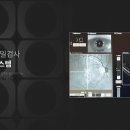 미소안과의원 이미지