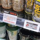 정남뜰 | 서울 11월~12월 성수 팝업(메노킨, 주토피아, 잇츠스킨, 슈링크홈파티, 코스알엑스, 29 스위트 하우스...