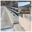 보은삼거리 이미지