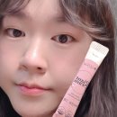 [제품리뷰] 헬리오드 차전자피식이섬유 자이언트그램으로 배변컨트롤 하세요!