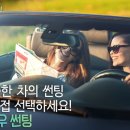 명진카멀티샵 이미지