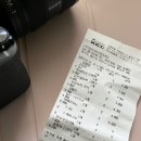 용인 남사 카페 빵이 맛있는 아리랑도원 후기