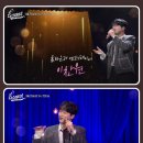 더스테이지 이미지