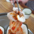이교야채순대 이미지