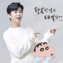 조아요