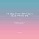 파워포인트를 활용한 디자인 이미지