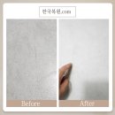 한국세라믹 | 세라믹식탁 금이 갔을 때 복원으로 새것처럼 해결한 한국복원닷컴 시공후기