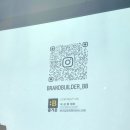 [시민제안강의] 스마트폰으로 찍는 인생사진 | 사진잘찍는법 확실히 배운 사진 강의, 이상용 대표님 사진 교육 클래스 후기