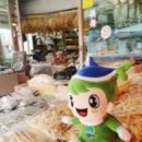 안중시장 이미지