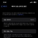 해피커피 이미지