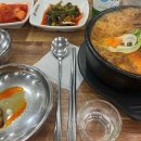 무궁화카서비스 이미지