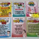 늘푸른의원 이미지