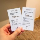 맨하탄펍 이미지