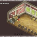 부화목장 이미지