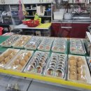홍진김밥 이미지